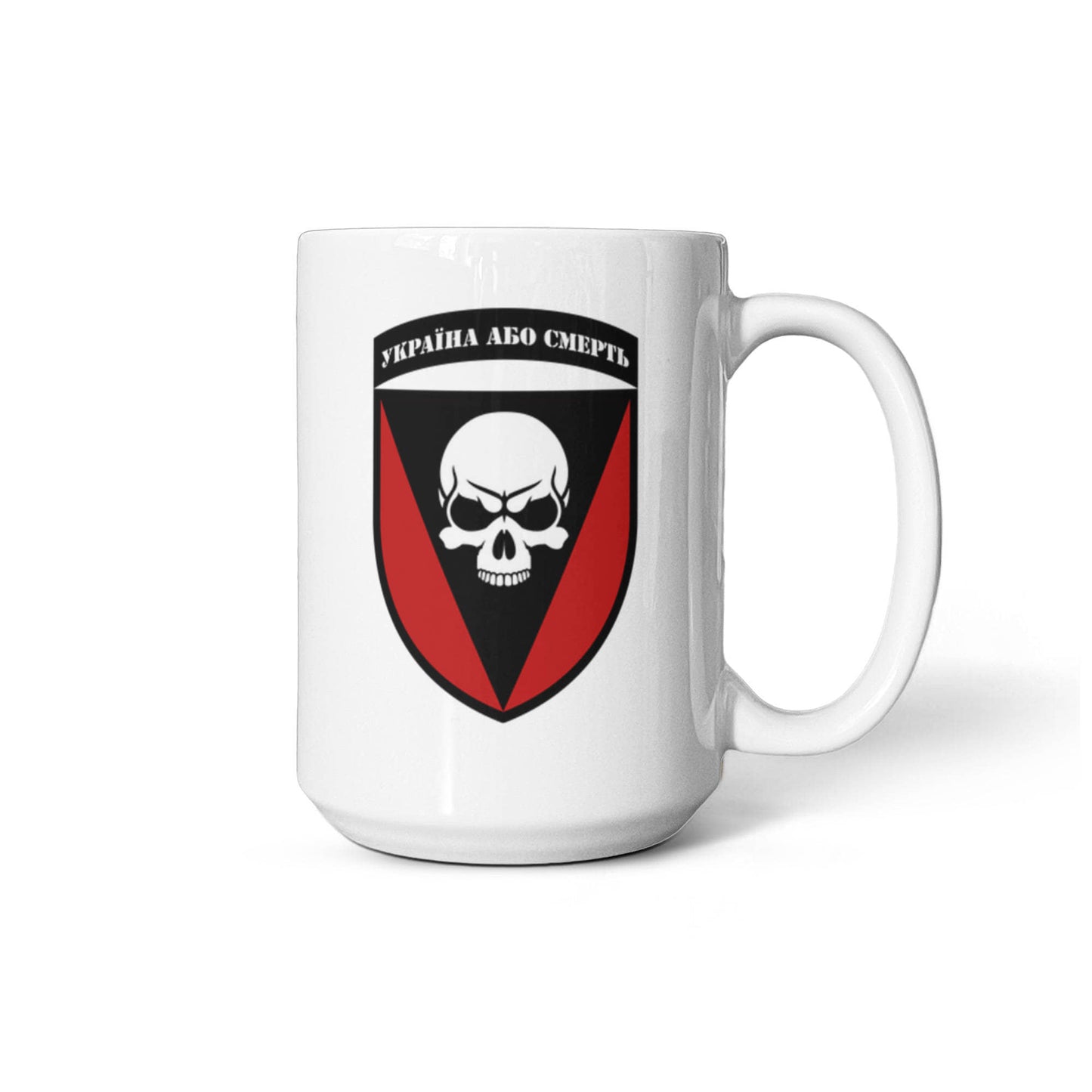 72nd Mechanized Brigade (Ukraine) - 15oz White Ceramic Mug