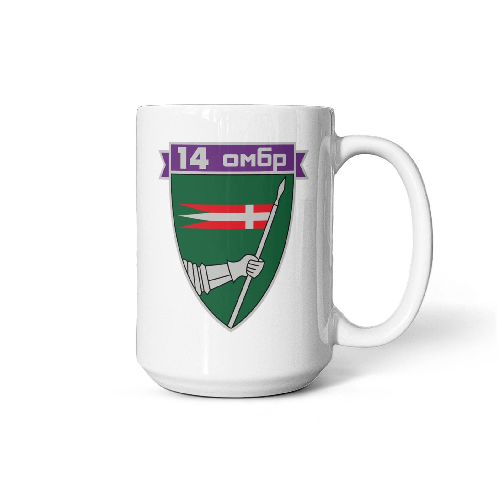14th Mechanized Brigade (Ukraine) - 15oz White Ceramic Mug