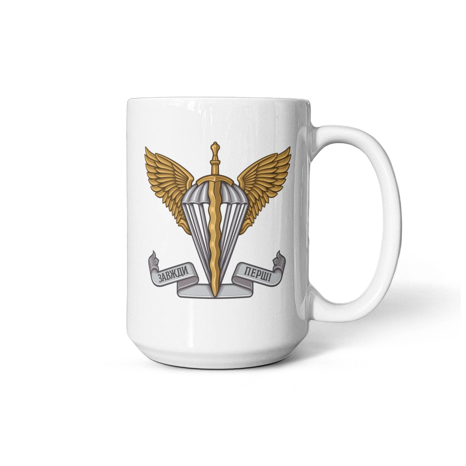 Ukrainian Air Assault Forces - 15oz White Ceramic Mug