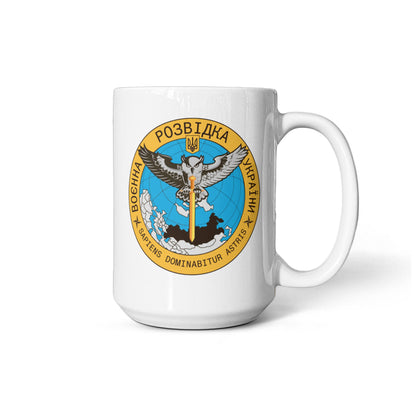 Main Directorate of Intelligence (Ukraine) - 15oz White Ceramic Mug