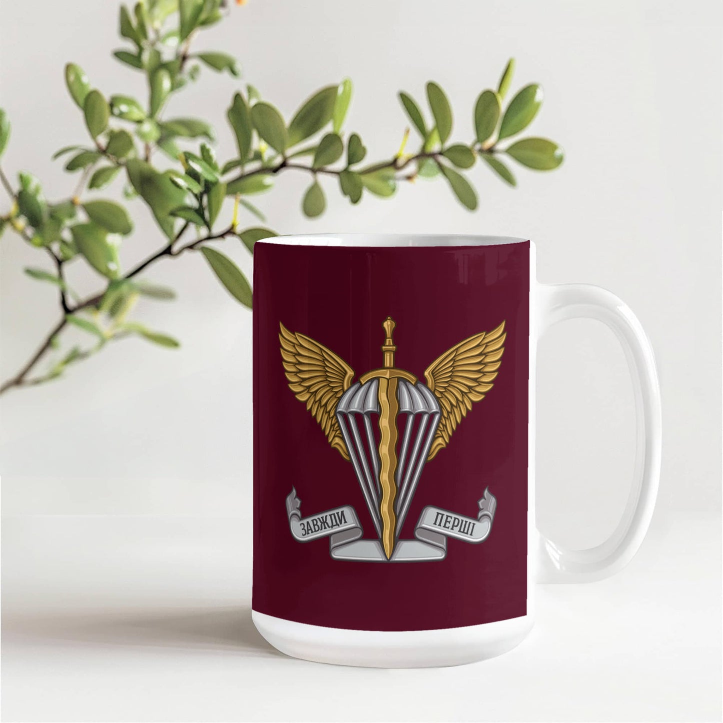 Ukrainian Air Assault Forces v2 - 15oz White Ceramic Mug