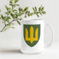 Ground Forces (Ukraine) - 15oz White Ceramic Mug