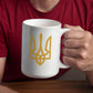 Tryzub (Gold) - 15oz White Ceramic Mug
