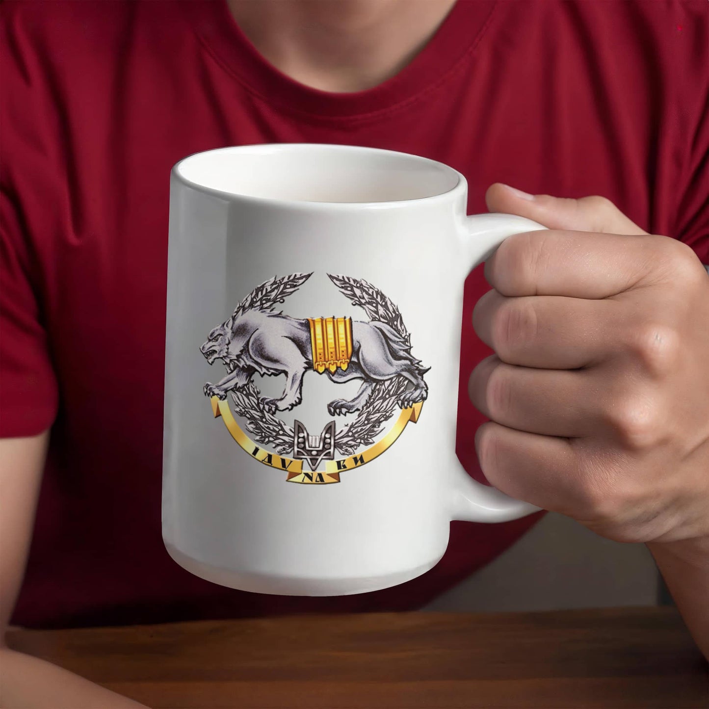 Ukrainian Special Operations Forces - 15oz White Ceramic Mug