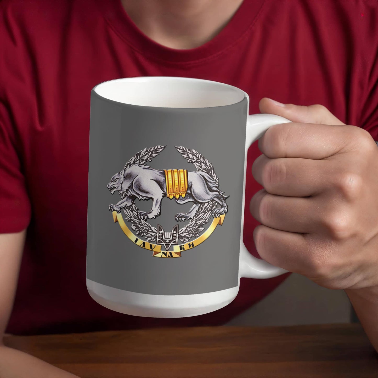 Ukrainian Special Operations Forces v2 - 15oz White Ceramic Mug