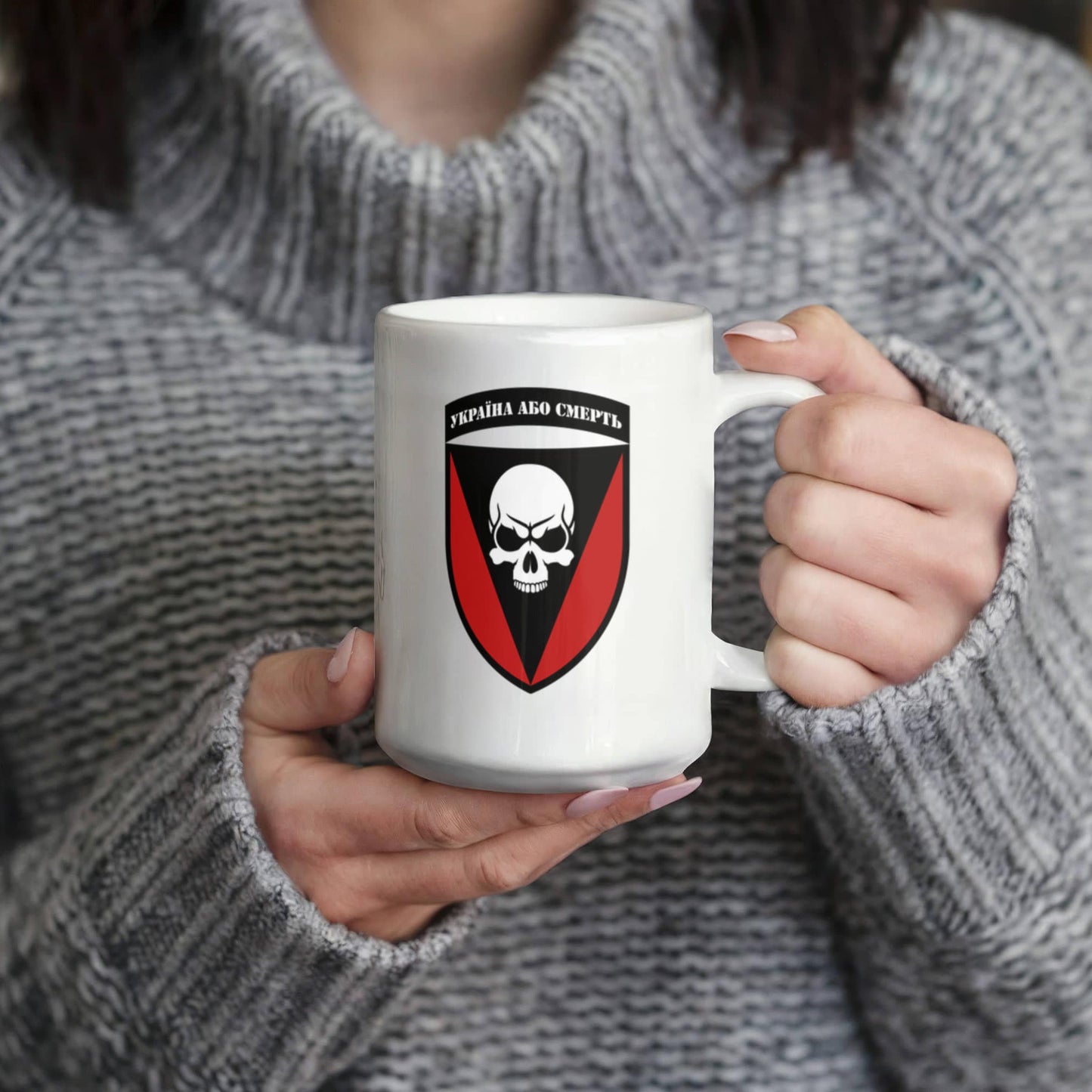 72nd Mechanized Brigade (Ukraine) - 15oz White Ceramic Mug