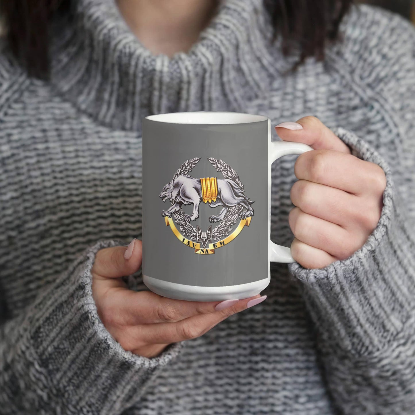 Ukrainian Special Operations Forces v2 - 15oz White Ceramic Mug