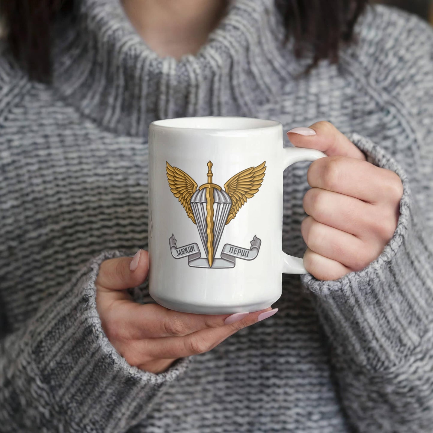 Ukrainian Air Assault Forces - 15oz White Ceramic Mug