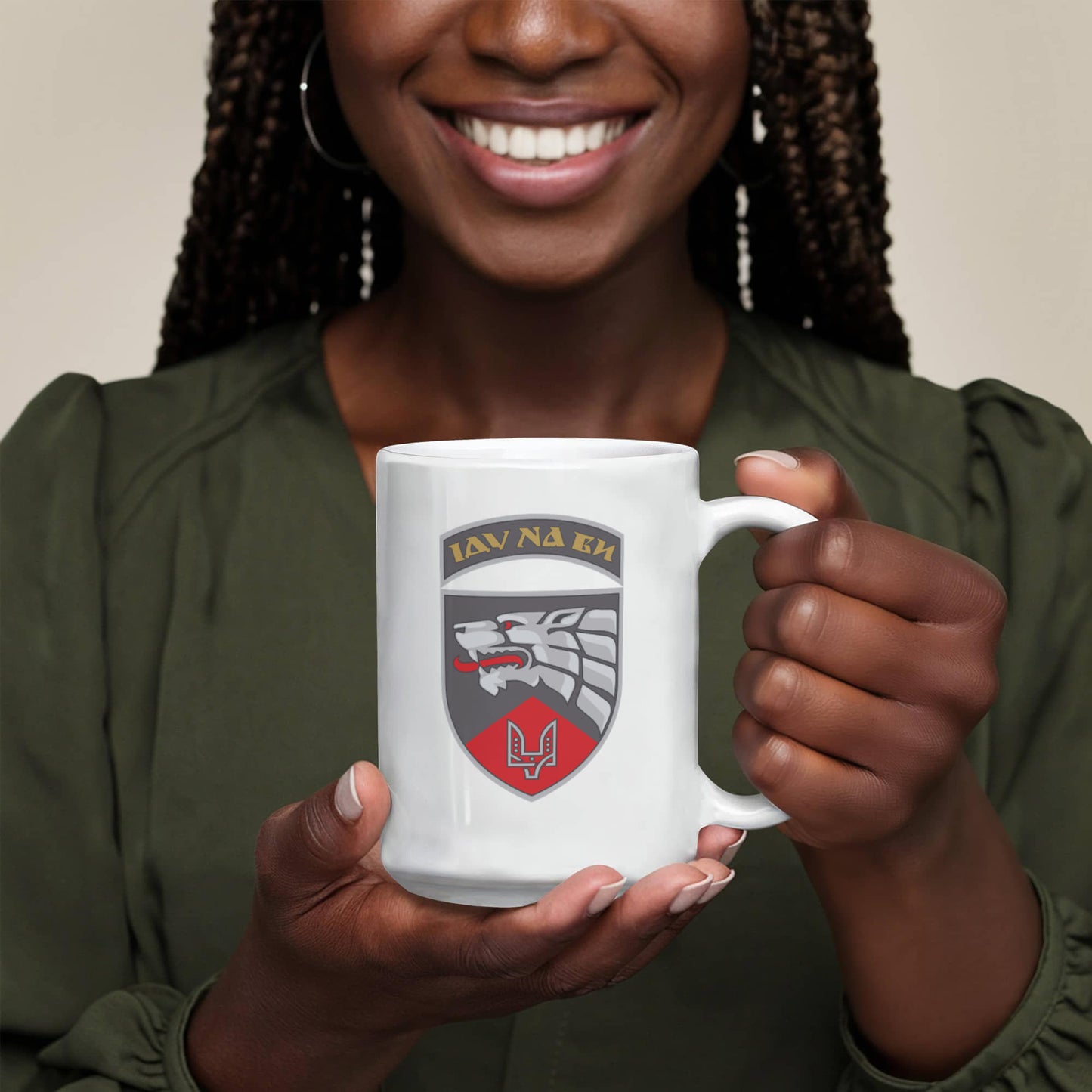 Special Operations Center East  (Ukraine) - 15oz White Ceramic Mug