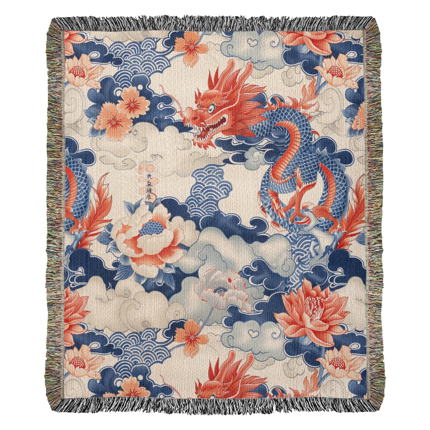 Chinoiserie Pattern 008 - 50" x 60" Heirloom Woven Blanket