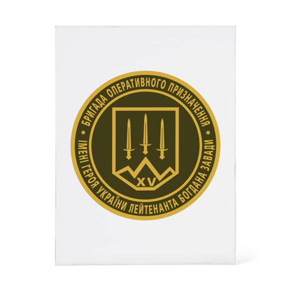 15th Operational Assignment Brigade Kara-Dag (Ukraine) - 4.5" x 6" Acrylic Block