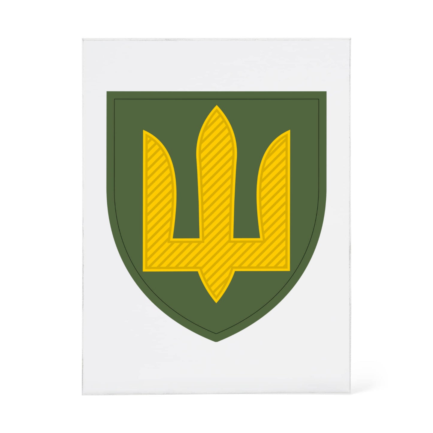 Ground Forces (Ukraine) - 4.5" x 6" Acrylic Block