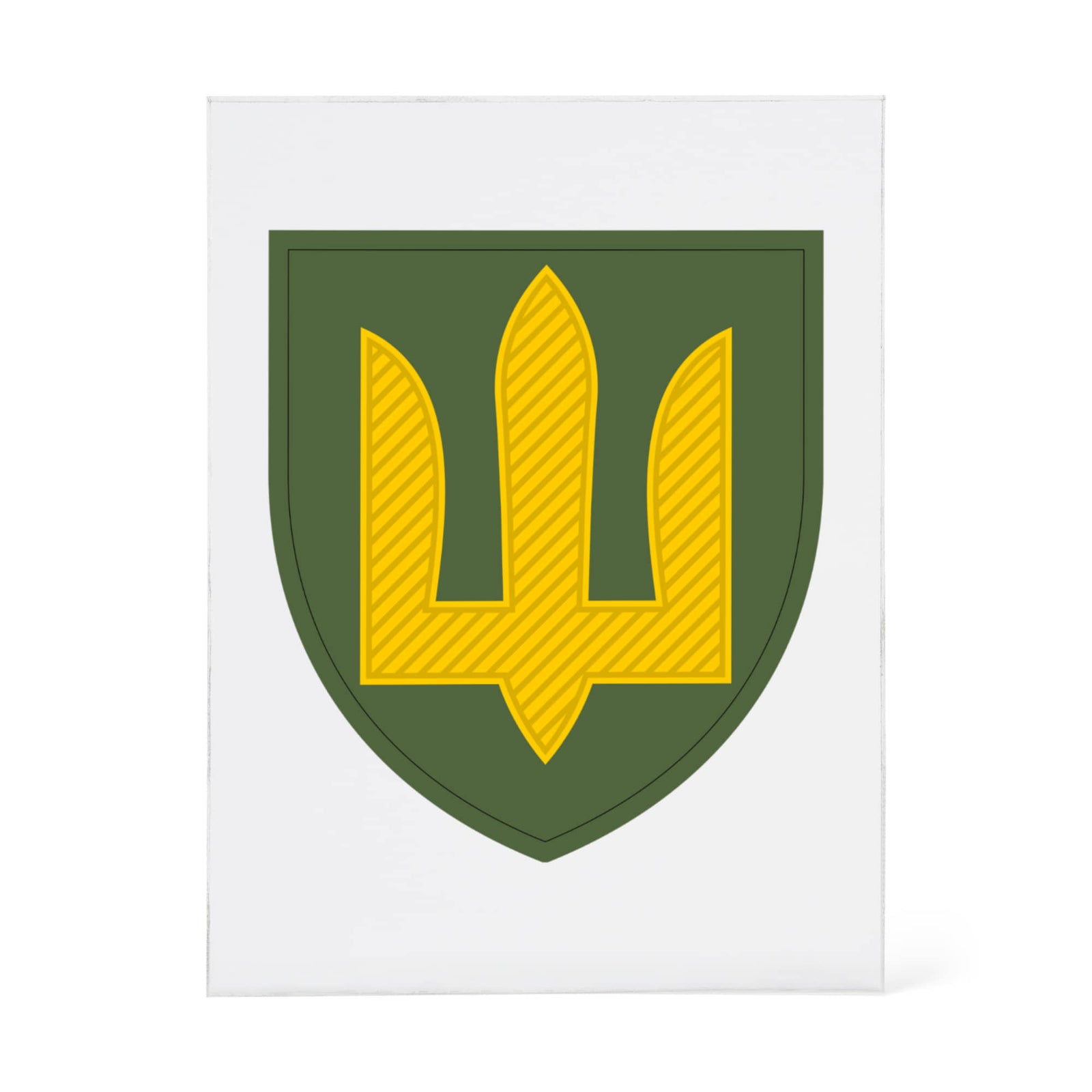 Ground Forces (Ukraine) - 4.5" x 6" Acrylic Block