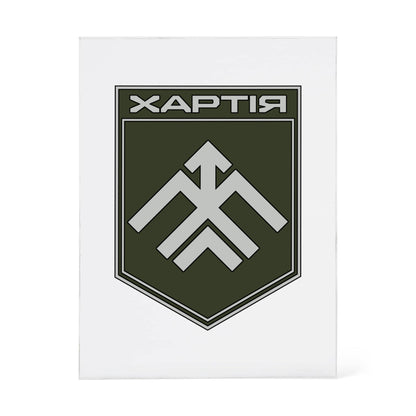 13th Operational Assignment Brigade Khartia (Ukraine) - 4.5" x 6" Acrylic Block