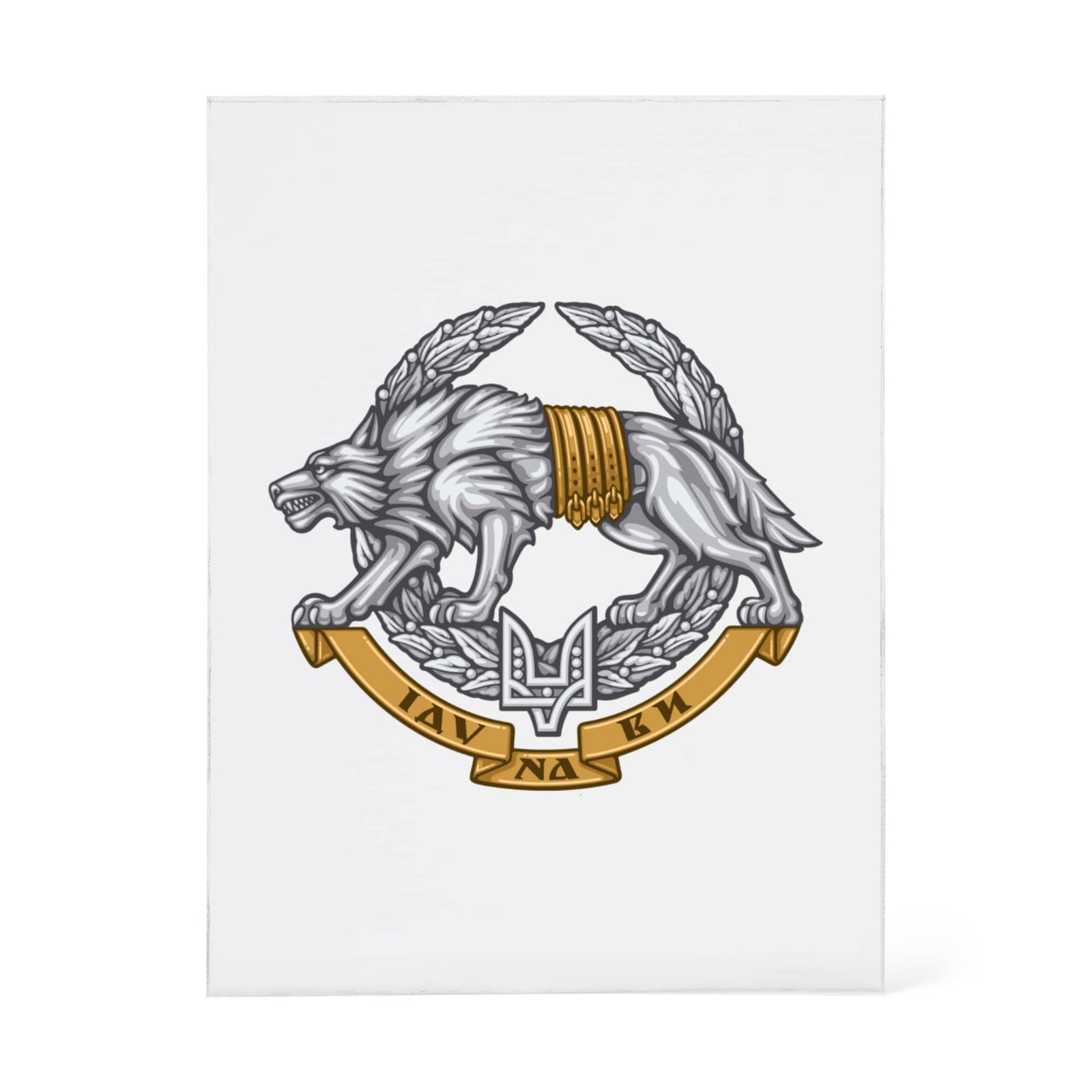 Ukrainian Special Operations Forces - 4.5" x 6" Acrylic Block