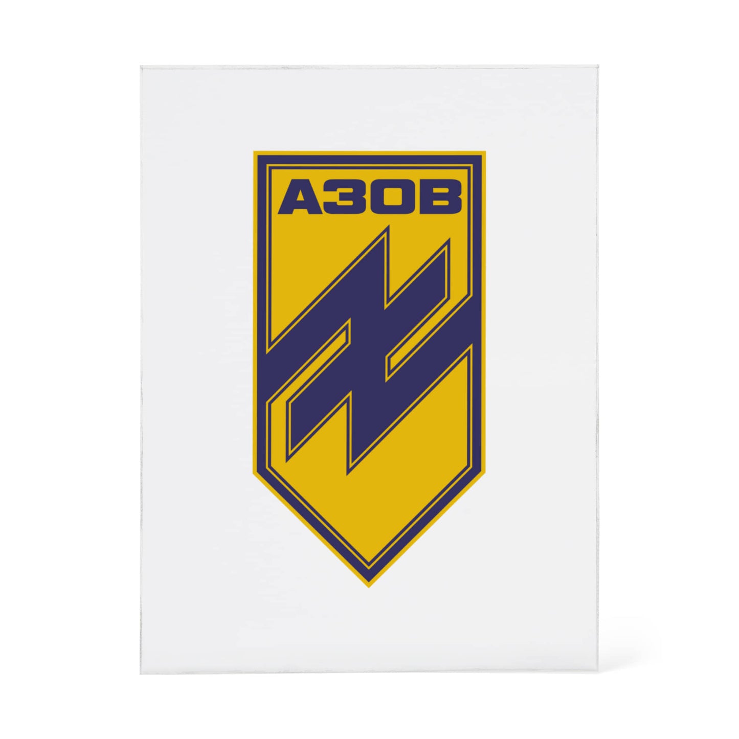12th Special Purpose Brigade (Ukraine) - 4.5" x 6" Acrylic Block