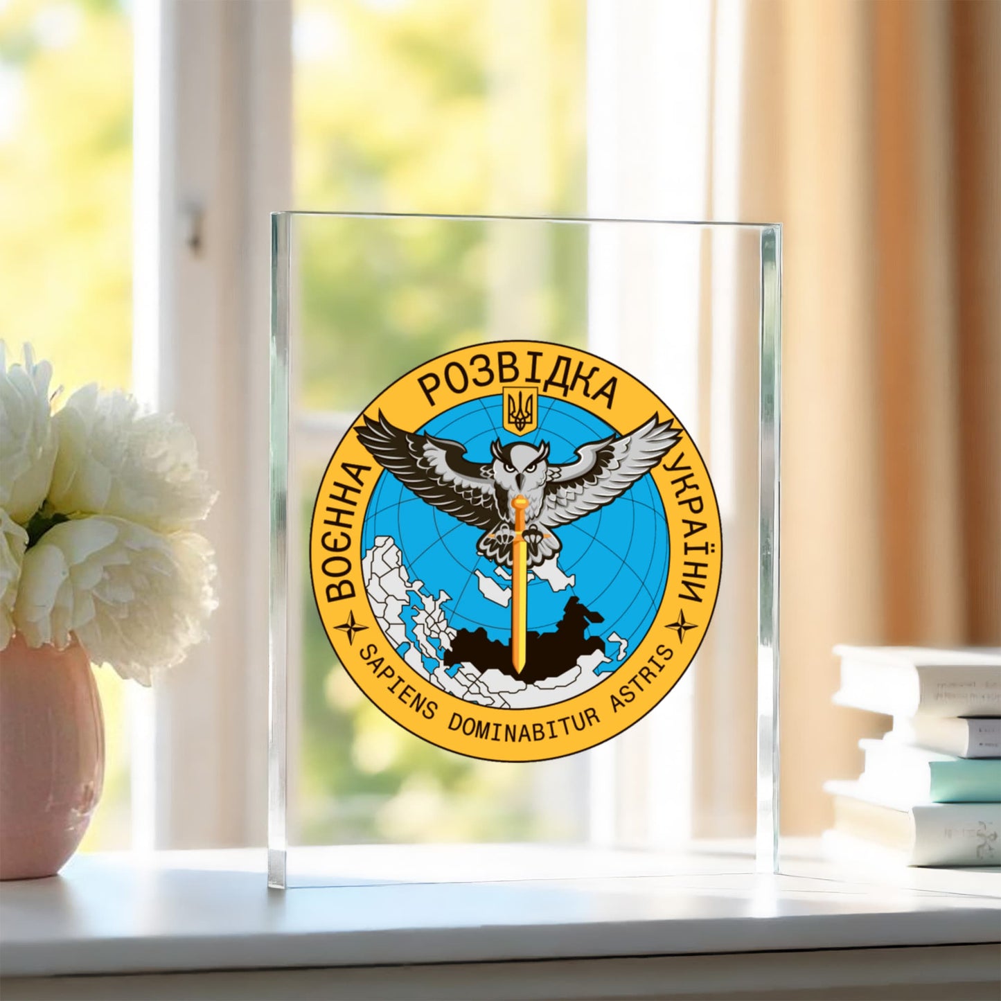 Main Directorate of Intelligence (Ukraine) - 4.5" x 6" Acrylic Block