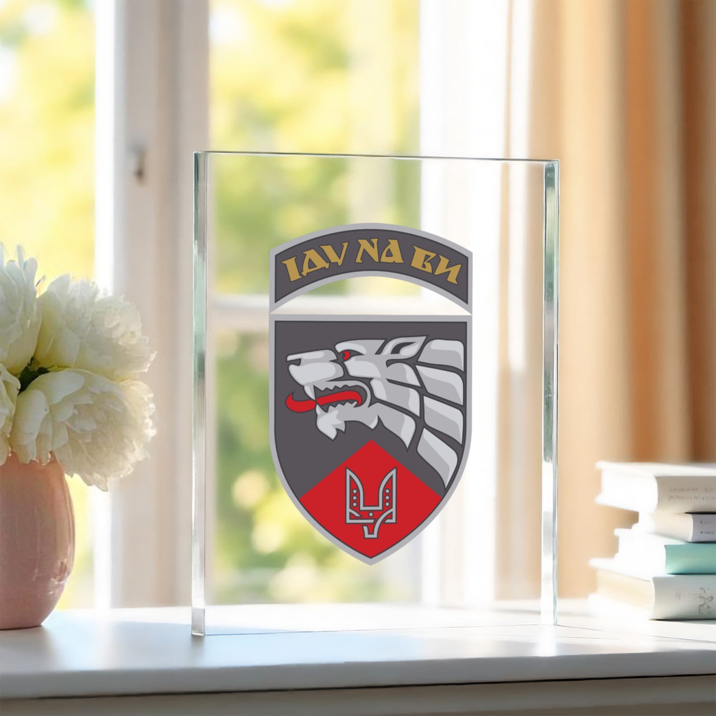 Special Operations Center East (Ukraine) - 4.5" x 6" Acrylic Block
