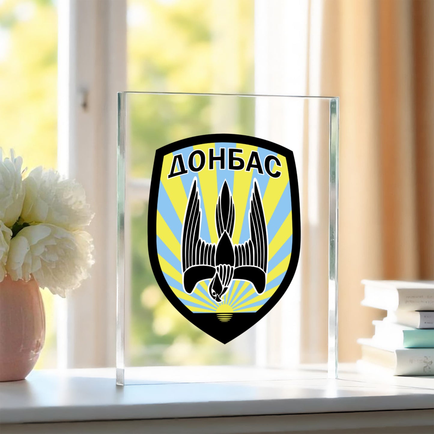 2nd Special Purpose Battalion Donbas (Ukraine) - 4.5" x 6" Acrylic Block