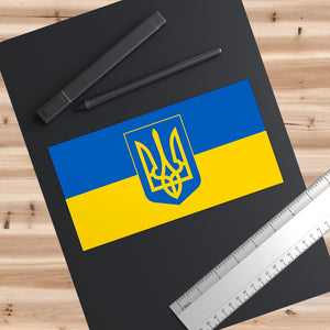 Tryzub And Flag Of Ukraine - 7.5" x 3.75" Bumper Sticker