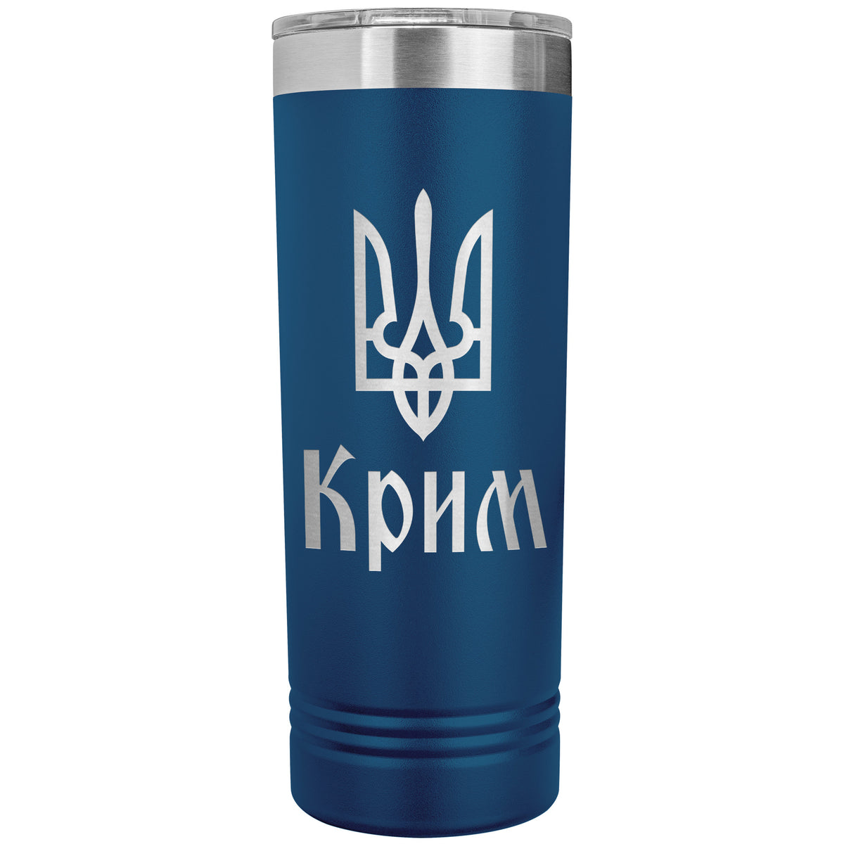 Crimea - 22oz Insulated Skinny Tumbler