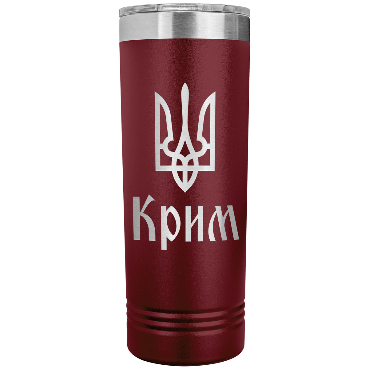 Crimea - 22oz Insulated Skinny Tumbler