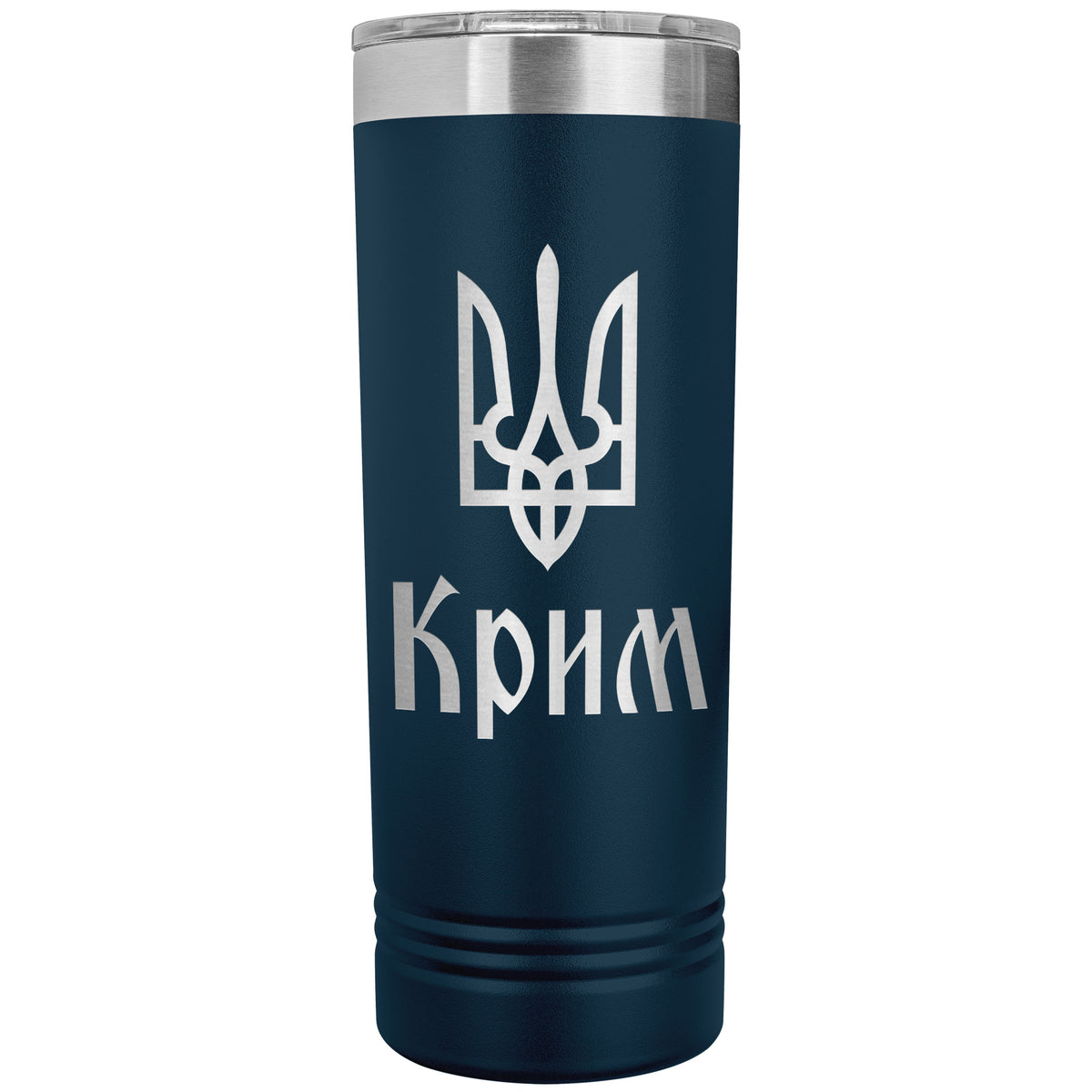 Crimea - 22oz Insulated Skinny Tumbler