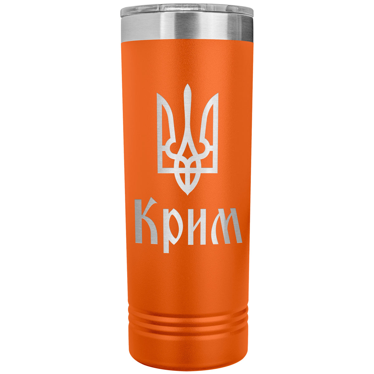 Crimea - 22oz Insulated Skinny Tumbler