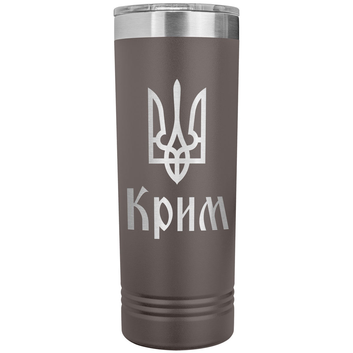 Crimea - 22oz Insulated Skinny Tumbler