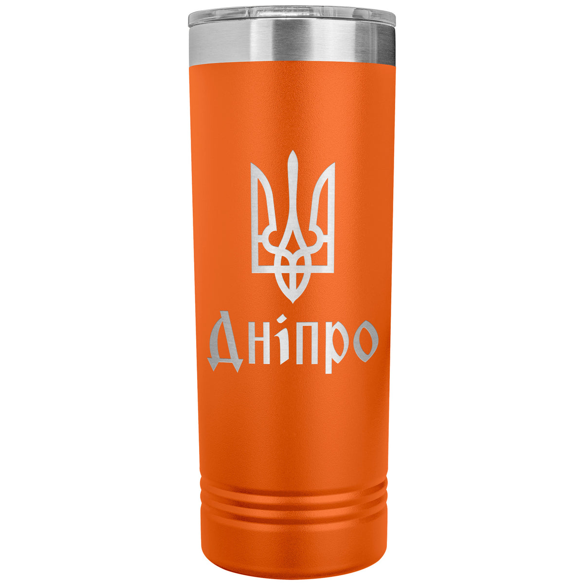 Dnipro - 22oz Insulated Skinny Tumbler