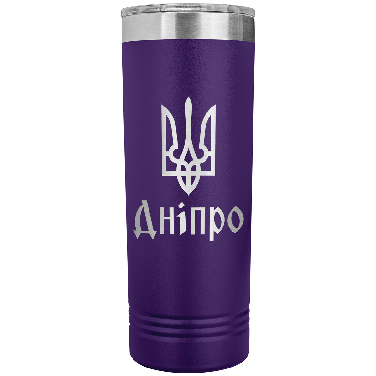Dnipro - 22oz Insulated Skinny Tumbler