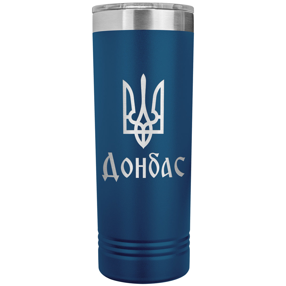 Donbas - 22oz Insulated Skinny Tumbler