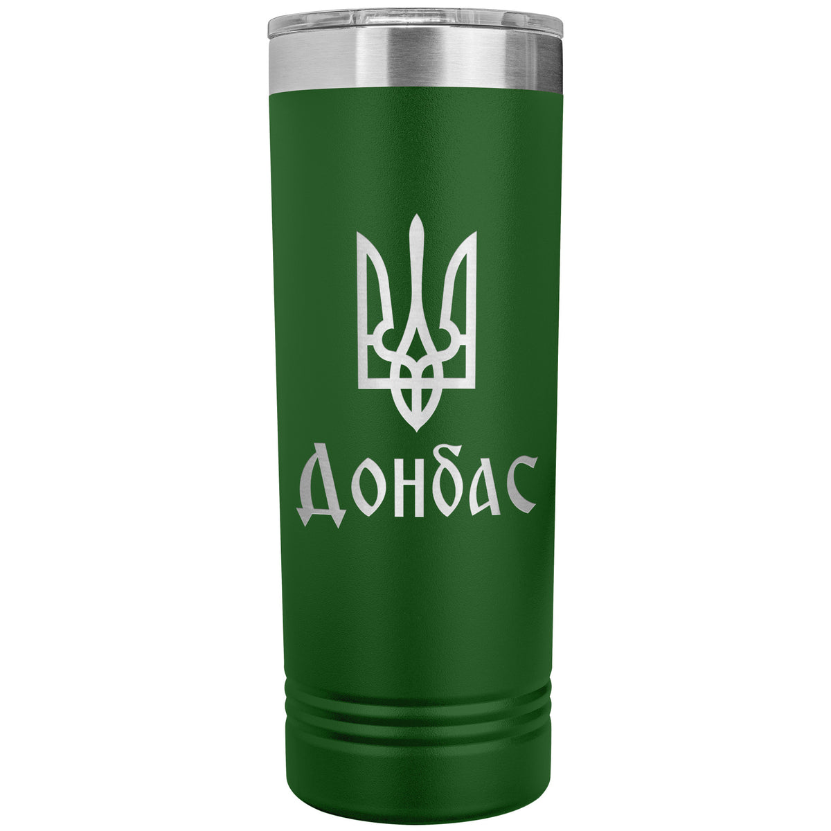 Donbas - 22oz Insulated Skinny Tumbler