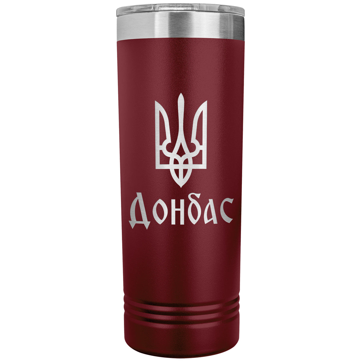 Donbas - 22oz Insulated Skinny Tumbler