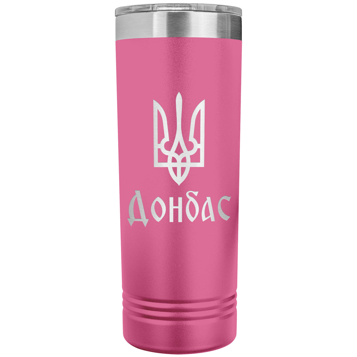 Donbas - 22oz Insulated Skinny Tumbler