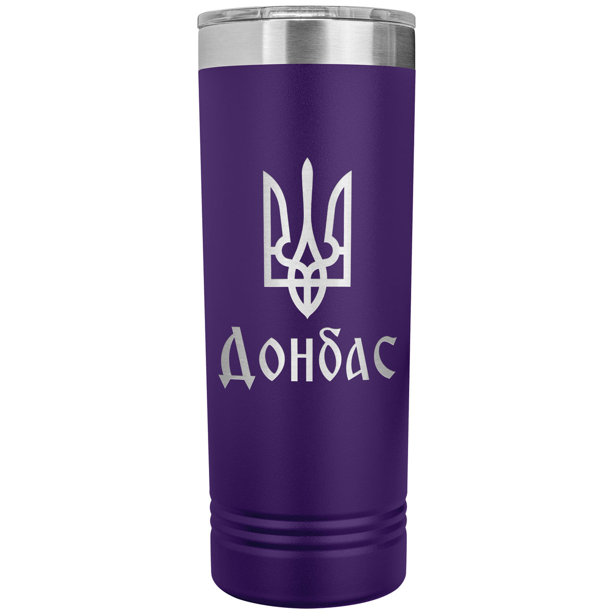 Donbas - 22oz Insulated Skinny Tumbler