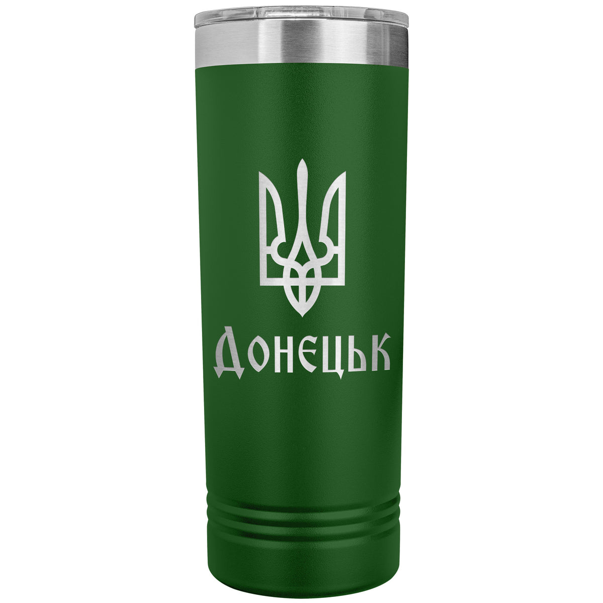 Donetsk - 22oz Insulated Skinny Tumbler