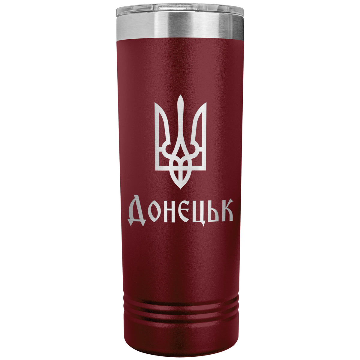 Donetsk - 22oz Insulated Skinny Tumbler