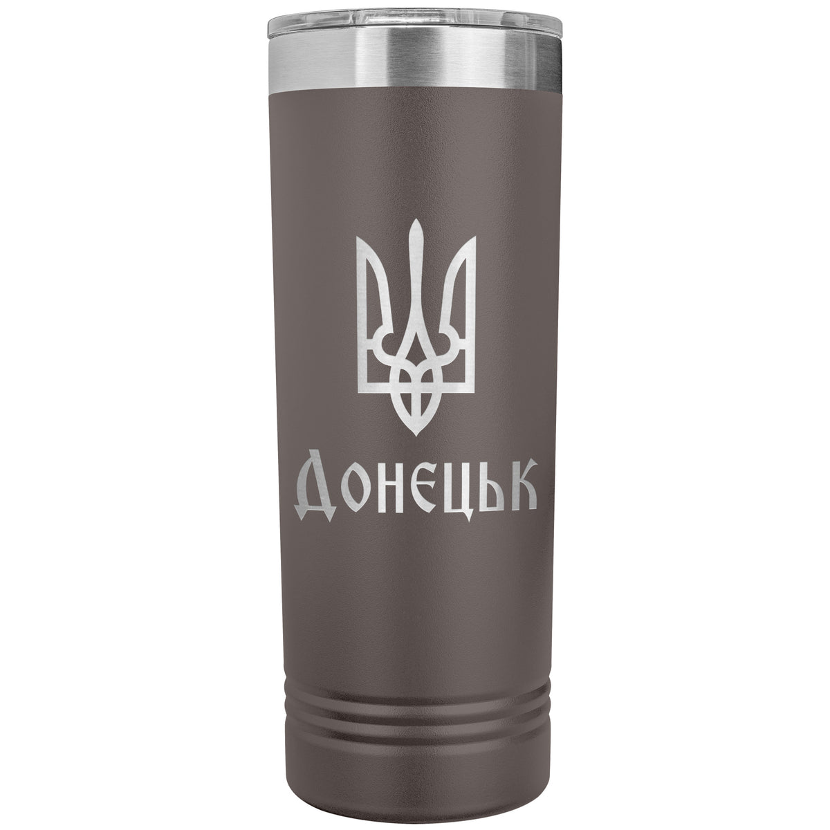 Donetsk - 22oz Insulated Skinny Tumbler
