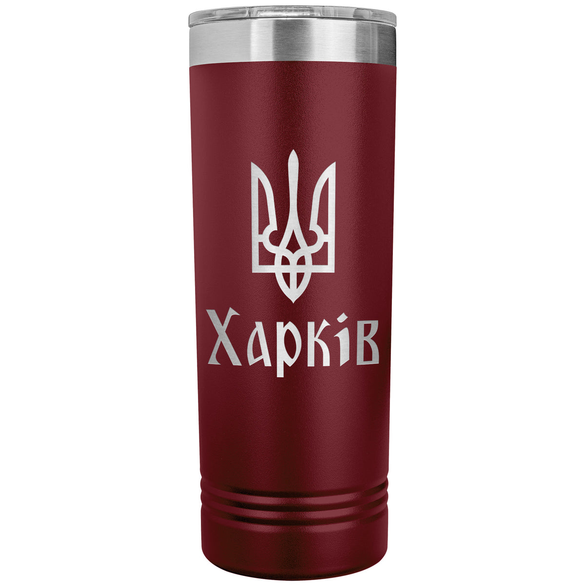 Kharkiv - 22oz Insulated Skinny Tumbler