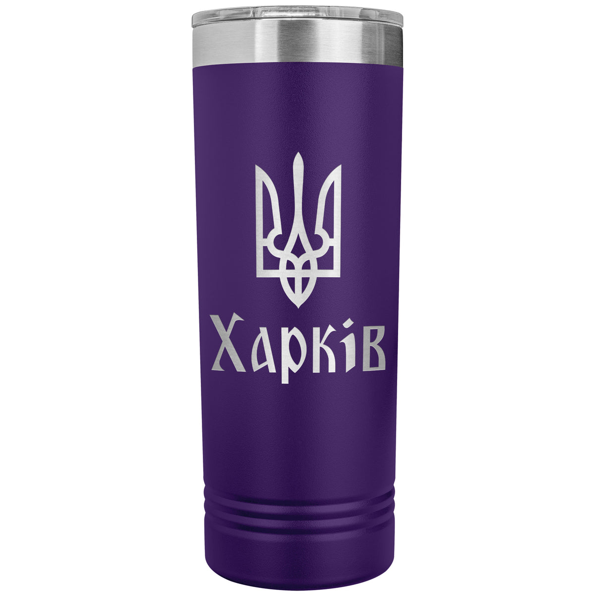 Kharkiv - 22oz Insulated Skinny Tumbler