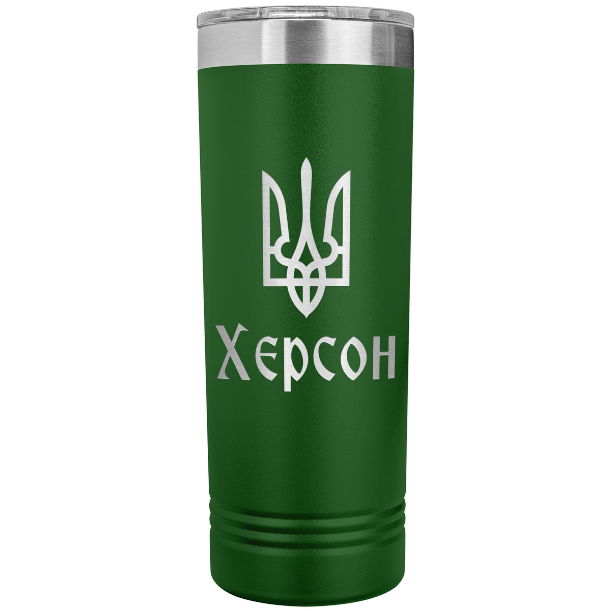 Kherson - 22oz Insulated Skinny Tumbler