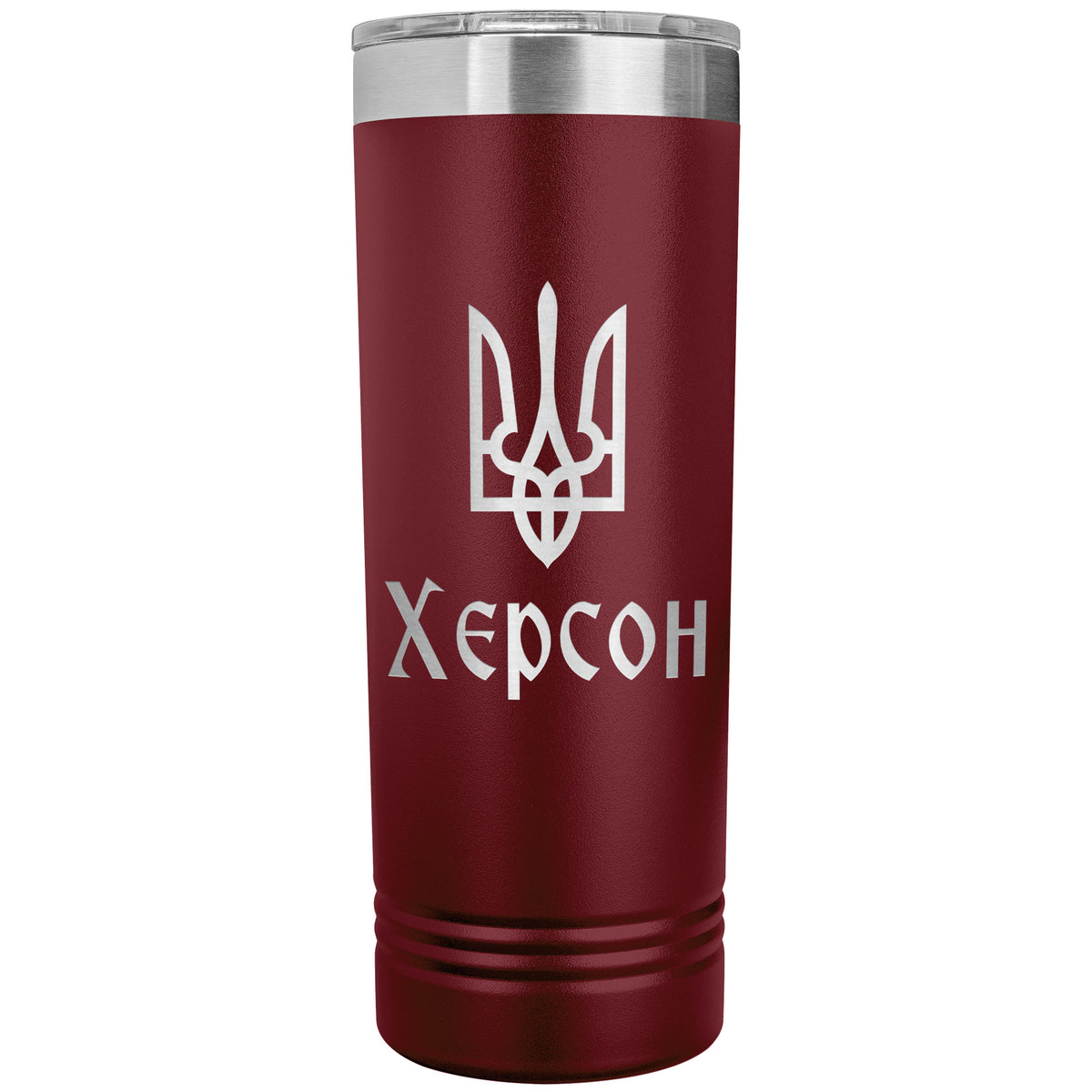 Kherson - 22oz Insulated Skinny Tumbler