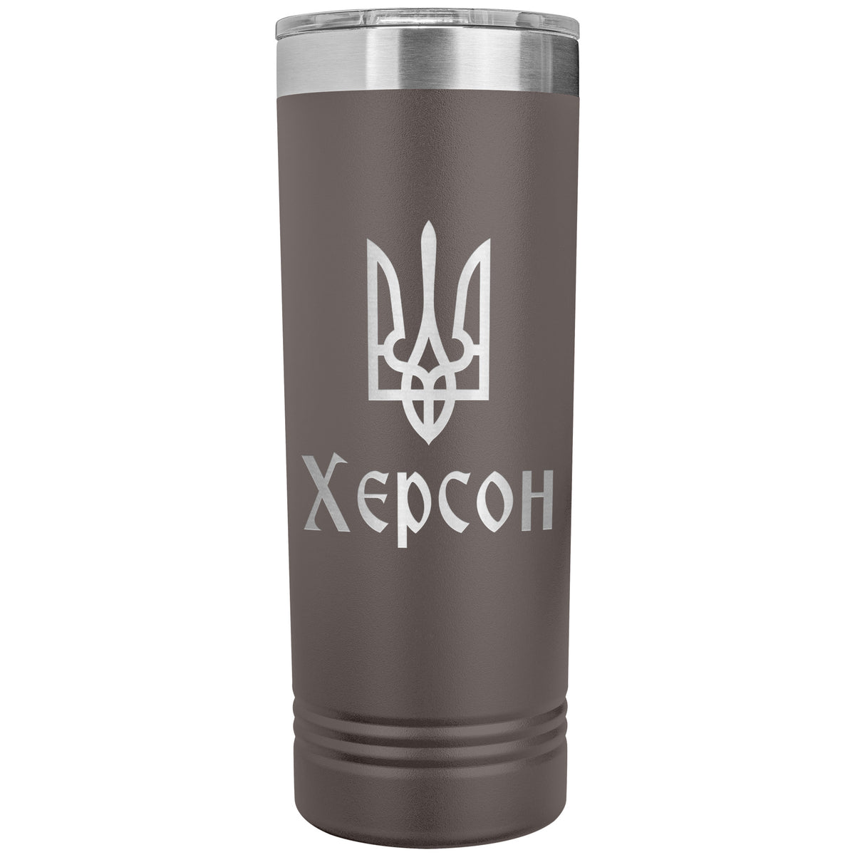 Kherson - 22oz Insulated Skinny Tumbler
