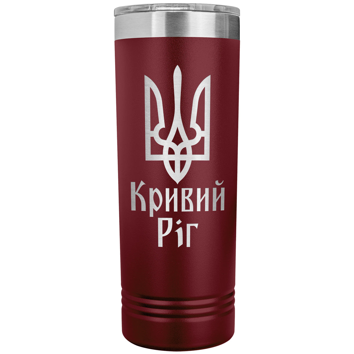 Kryvyi Rih - 22oz Insulated Skinny Tumbler
