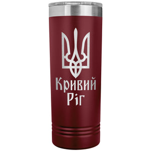 Kryvyi Rih - 22oz Insulated Skinny Tumbler