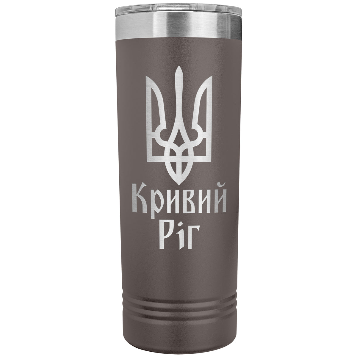 Kryvyi Rih - 22oz Insulated Skinny Tumbler