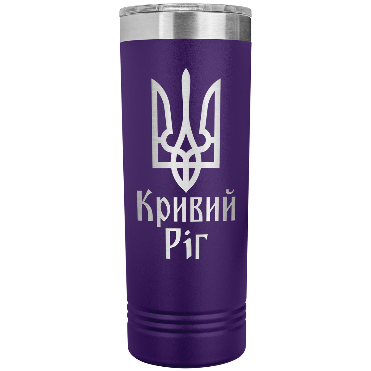 Kryvyi Rih - 22oz Insulated Skinny Tumbler