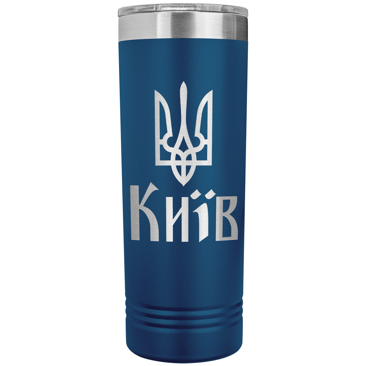 Kyiv - 22oz Insulated Skinny Tumbler