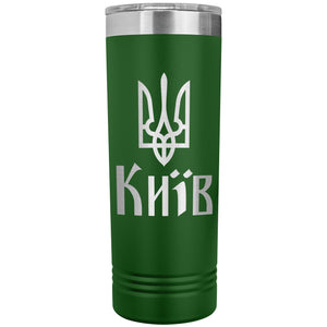 Kyiv - 22oz Insulated Skinny Tumbler
